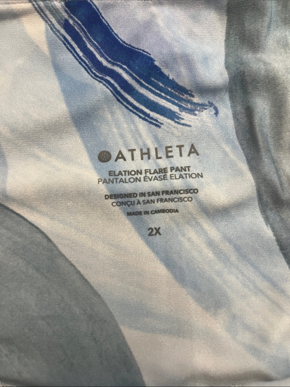 Athleta Elation Flare Pant 2X Purple Blue Abstract Print Yoga Leggings EUC - Picture 5 of 7